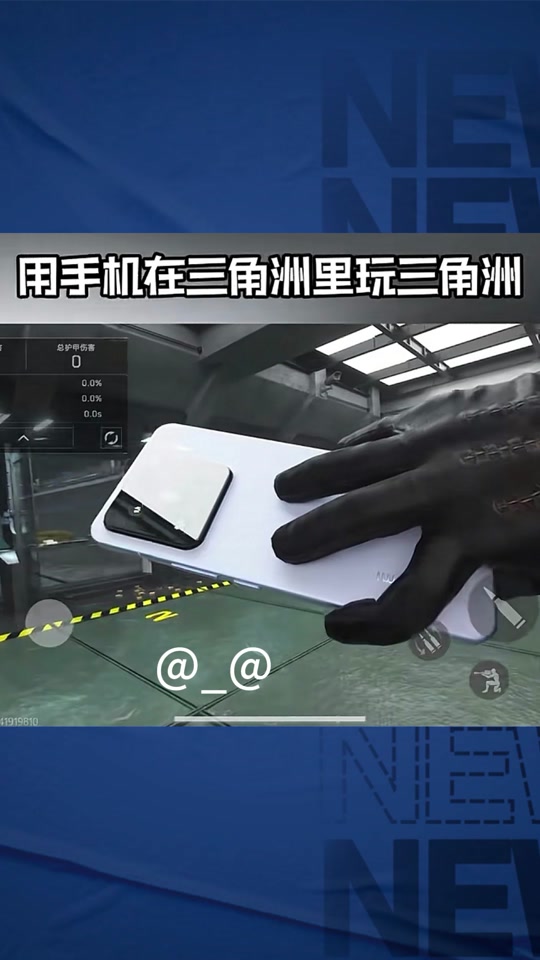 开封后的牛奶可以保存多久【暗区突围辅助器(免费)】